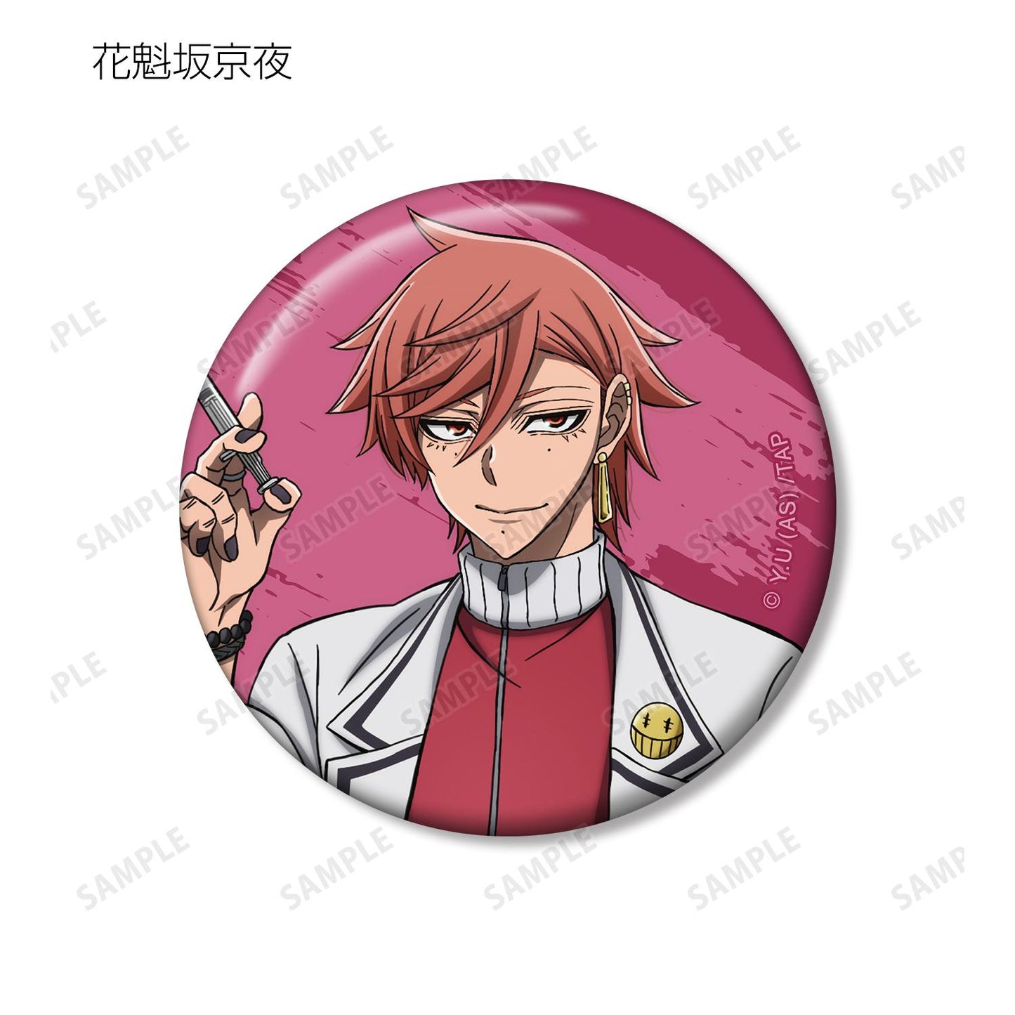 《桃源暗鬼》_隨機徽章（單品/全套BOX）【BOX/11包入】