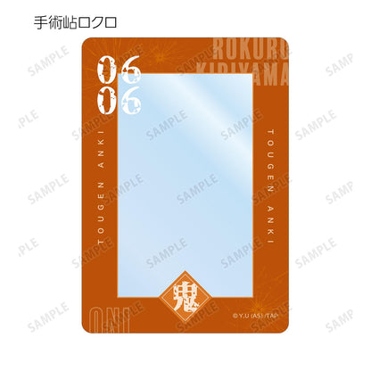 《桃源暗鬼》_隨機B8硬質卡套（單品/全套BOX）【BOX/11包入】