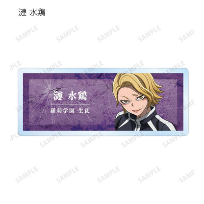 《桃源暗鬼》 隨機款亞克力姓名牌（單品/全套BOX）【BOX/11包入】
