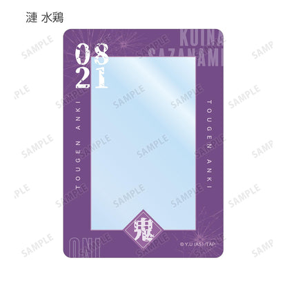 《桃源暗鬼》_隨機B8硬質卡套（單品/全套BOX）【BOX/11包入】