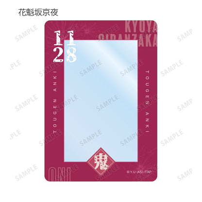 《桃源暗鬼》_隨機B8硬質卡套（單品/全套BOX）【BOX/11包入】