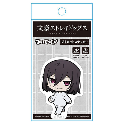 《文豪野犬》掛飾式異形切割貼紙 費奧多爾·D