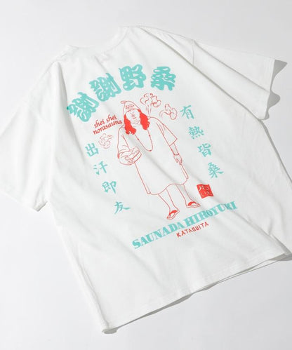 特別款 All Night野良桑拿 背部設計 短袖T恤