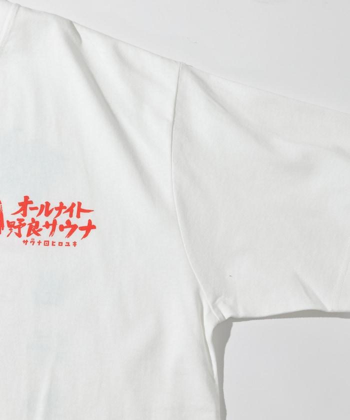 特別款 All Night野良桑拿 背部設計 短袖T恤