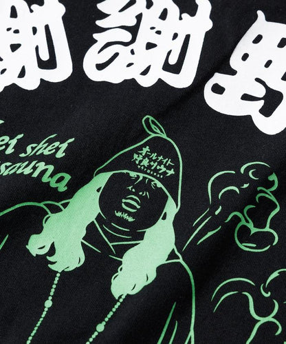 特別款 All Night野良桑拿 背部設計 短袖T恤