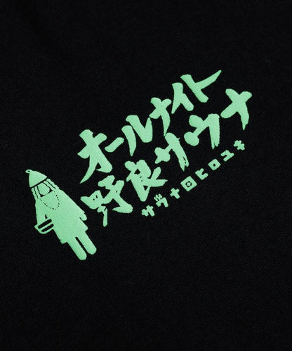 特別款 All Night野良桑拿 背部設計 短袖T恤