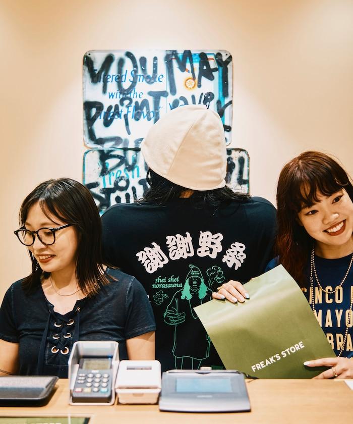 特別款 All Night野良桑拿 背部設計 短袖T恤