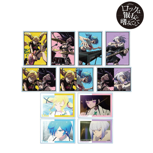 搖滾是淑女的嗜好_隨機亞克力卡片（單品/全套BOX）【BOX/內含11包】
