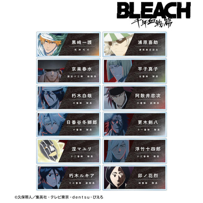 《死神》千年血戰篇 場景寫實亞克力姓名牌 ver.A（單位/全套BOX）【BOX/12包入】