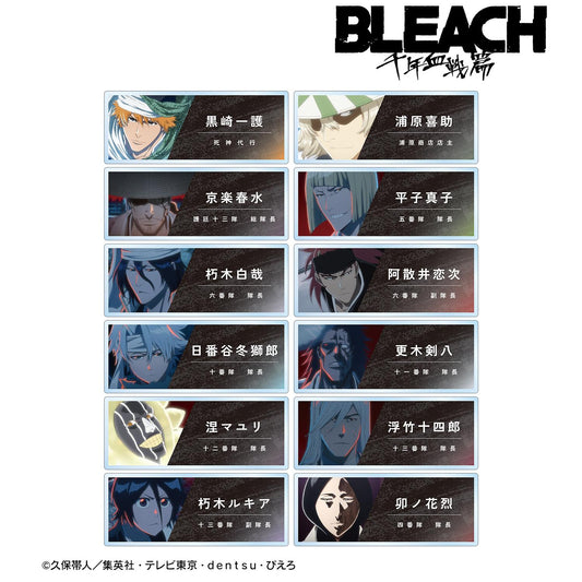 《死神》千年血戰篇 場景寫實亞克力姓名牌 ver.A（單位/全套BOX）【BOX/12包入】