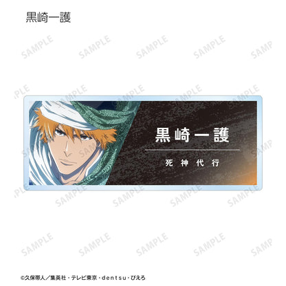 《死神》千年血戰篇 場景寫實亞克力姓名牌 ver.A（單位/全套BOX）【BOX/12包入】