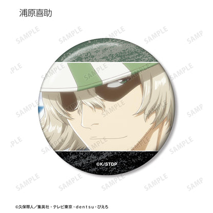 《死神》千年血戰篇 場景寫實徽章 ver.A（單位/全套BOX）【BOX/12包入】