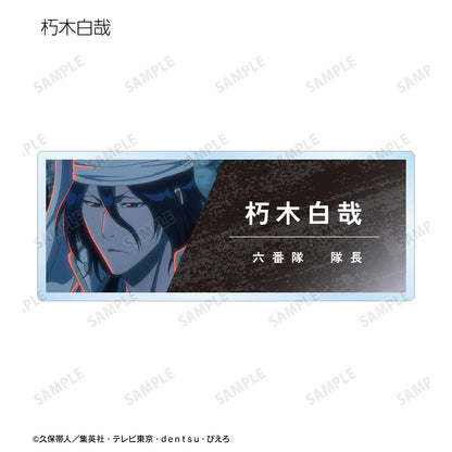 《死神》千年血戰篇 場景寫實亞克力姓名牌 ver.A（單位/全套BOX）【BOX/12包入】