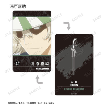 《死神》千年血戰篇 場景寫實塑料卡 ver.A（單位/全套BOX）【BOX/11包入】