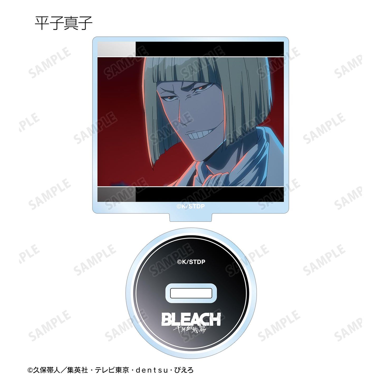 《死神》千年血戰篇 場景寫實亞克力立牌 ver.A（單品/全套BOX）【BOX/12包入】
