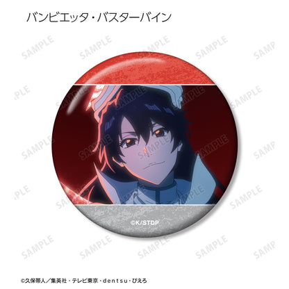 《死神》千年血戰篇 場景寫實徽章 ver.B（整盒/全套BOX）【BOX/10包入】