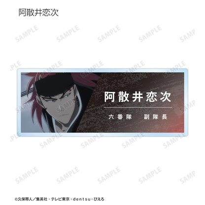 《死神》千年血戰篇 場景寫實亞克力姓名牌 ver.A（單位/全套BOX）【BOX/12包入】