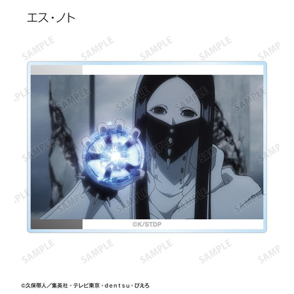 《死神》千年血戰篇 場景寫實亞克力卡 ver.B（單位/全套BOX）【BOX/10包入】