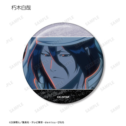 《死神》千年血戰篇 場景寫實徽章 ver.A（單位/全套BOX）【BOX/12包入】