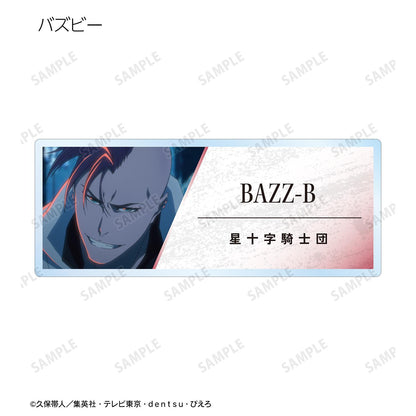 《死神》千年血戰篇 場景寫實亞克力姓名牌 ver.B（單位/全套BOX）【BOX/10包入】