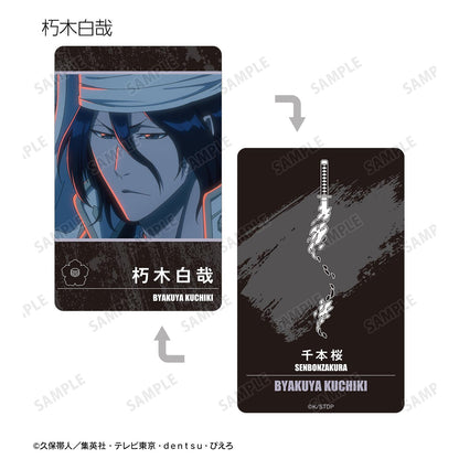 《死神》千年血戰篇 場景寫實塑料卡 ver.A（單位/全套BOX）【BOX/11包入】