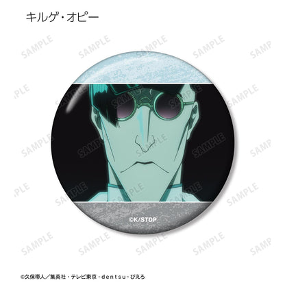 《死神》千年血戰篇 場景寫實徽章 ver.B（整盒/全套BOX）【BOX/10包入】