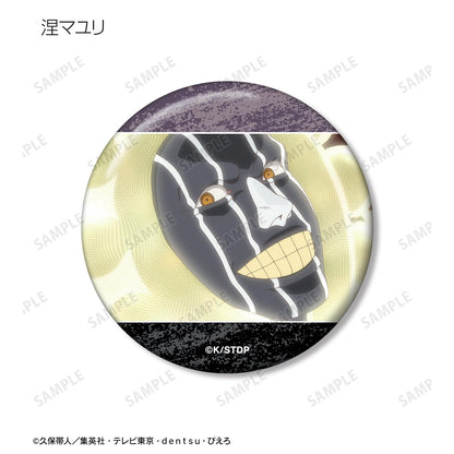 《死神》千年血戰篇 場景寫實徽章 ver.A（單位/全套BOX）【BOX/12包入】