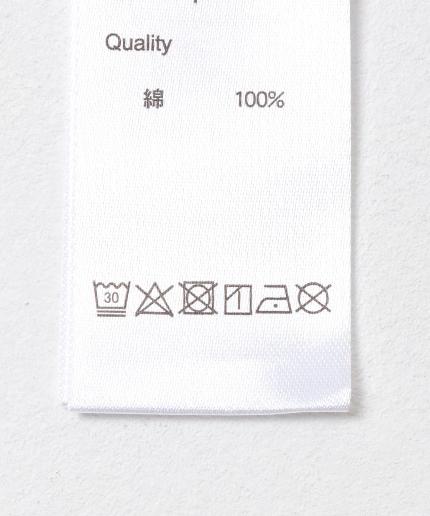 『聯名』Miller×URBAN RESEARCH 帶胸墊背心