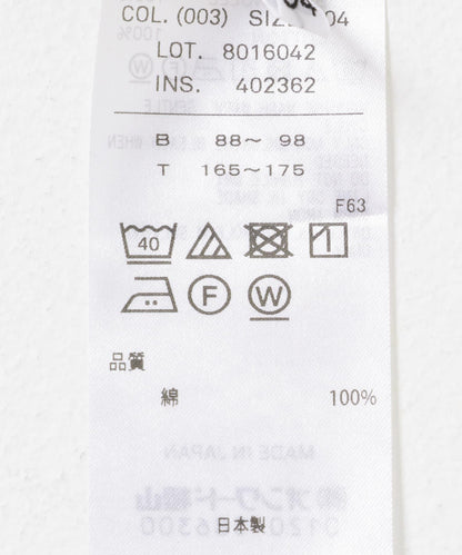 ATON SUVIN BROAD STANDARD SHIRTS 襯衫