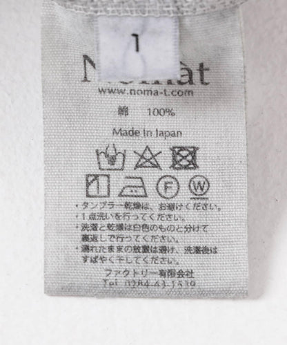 Nomat棉質褶皺半身裙