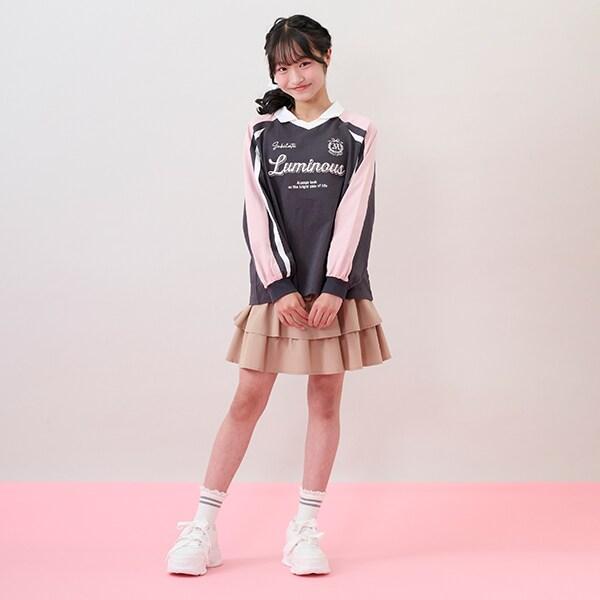 帶心形扣帶分層裙褲