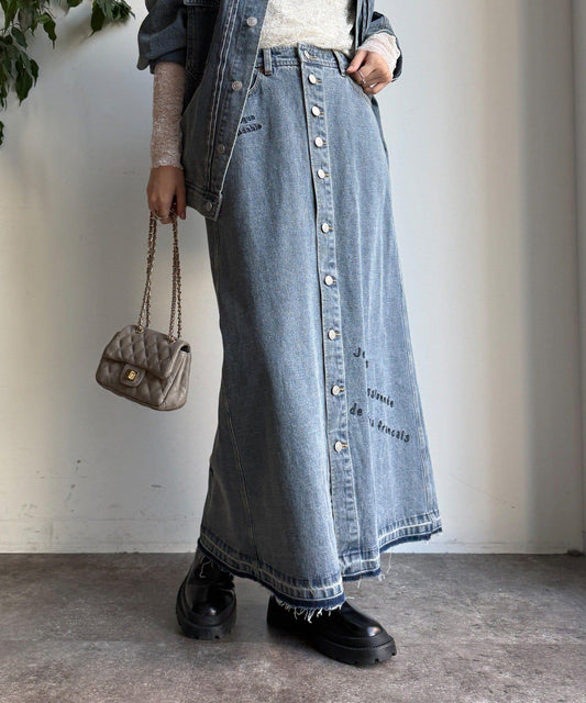 牛仔刺繡前扣半身裙