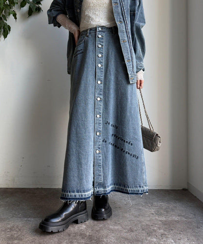 牛仔刺繡前扣半身裙