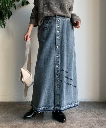 牛仔刺繡前扣半身裙