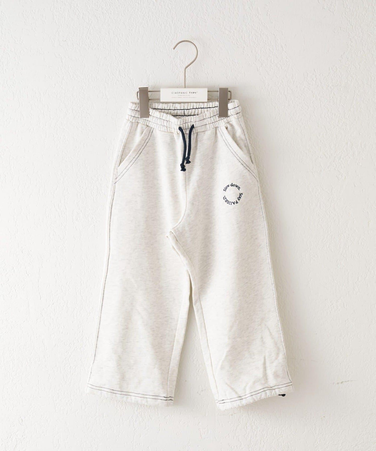 【KIDS】單點刺繡衛衣套裝