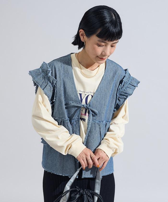 特別訂製荷葉邊馬甲＜可搭配套裝＞