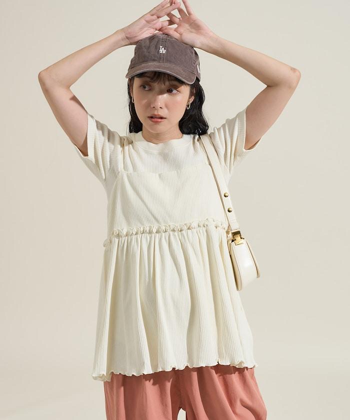 【套裝商品】軍風羅紋2WAY吊帶背心T恤套裝