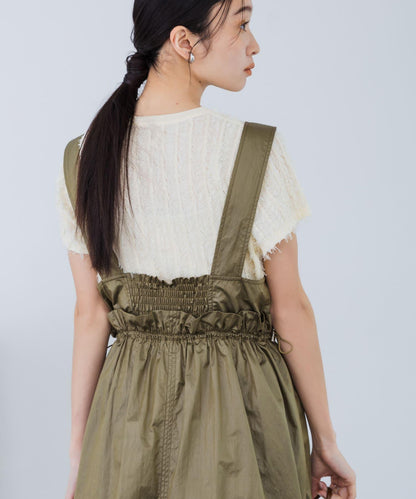 迷你流蘇針織T恤