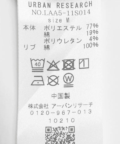 聯名T恤 by MonkeyStudio2