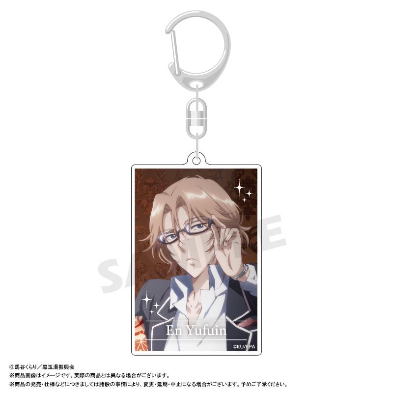 劇場版 美男高校地球防衛部ETERNAL LOVE！ 方形鑰匙扣 B 由布院煙