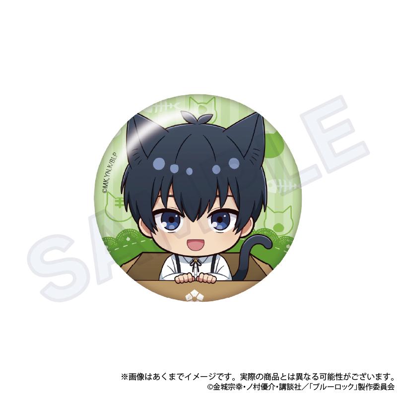《藍色監獄》 迷你角色徽章 ひろってver. 【BOX／6個裝】