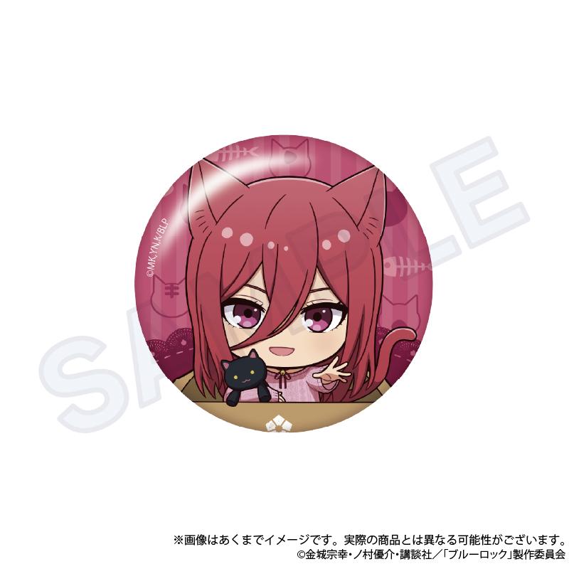 《藍色監獄》 迷你角色徽章 ひろってver. 【BOX／6個裝】
