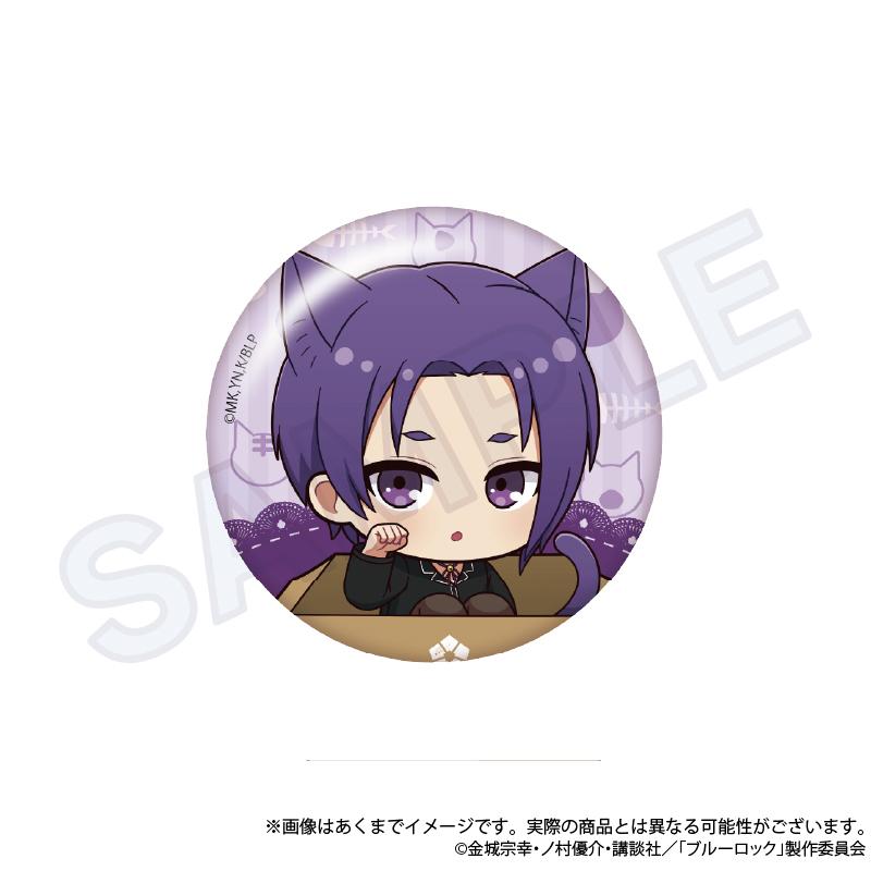 《藍色監獄》 迷你角色徽章 ひろってver. 【BOX／6個裝】