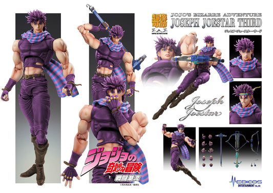 《JOJO的奇妙冒險》 第2部 超像可動 約瑟夫·喬斯達 三代