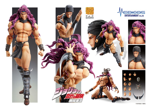 《JOJO的奇妙冒險》 第2部 超像可動 卡茲