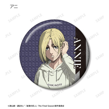 《進擊的巨人》 亮片徽章 vol.2（整盒/全套BOX）【BOX/8包入】