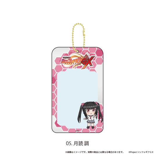 《戰姬絕唱Symphogear》GX 卡片收納冊05/月讀調（演唱會ver.）