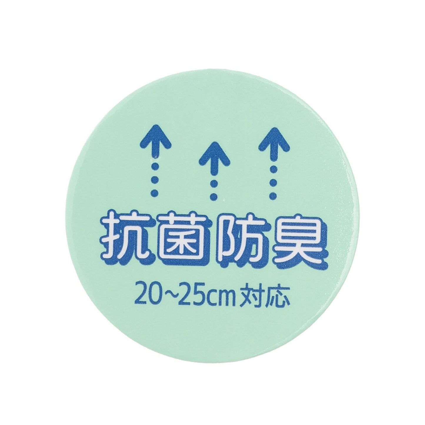 【抗菌防臭】背面LTXC中筒襪