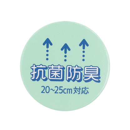 【抗菌防臭】背面LTXC中筒襪