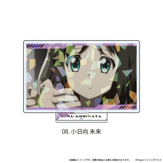 《戰姬絕唱Symphogear》GX 鐳射亞克力立牌08/小日向未來（場景插畫）